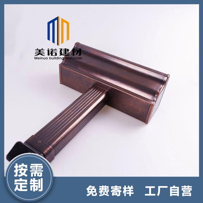 封檐板服务为先