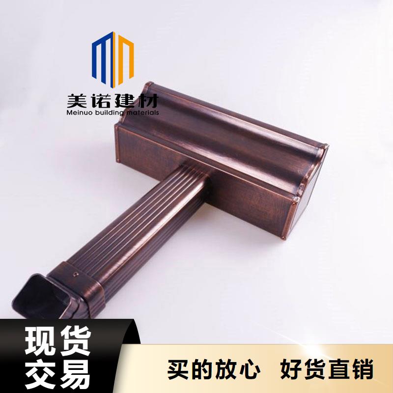 成品天沟全国发货