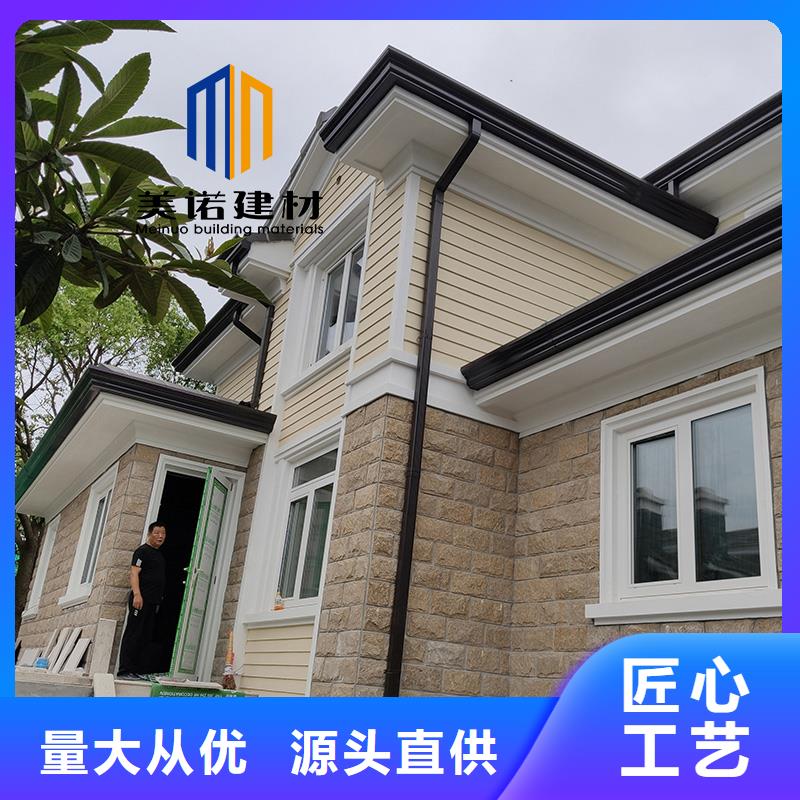 成品檐沟生产厂家