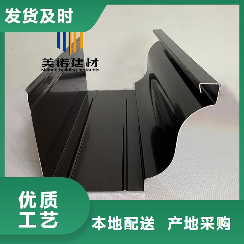 外墙雨水管生产厂家