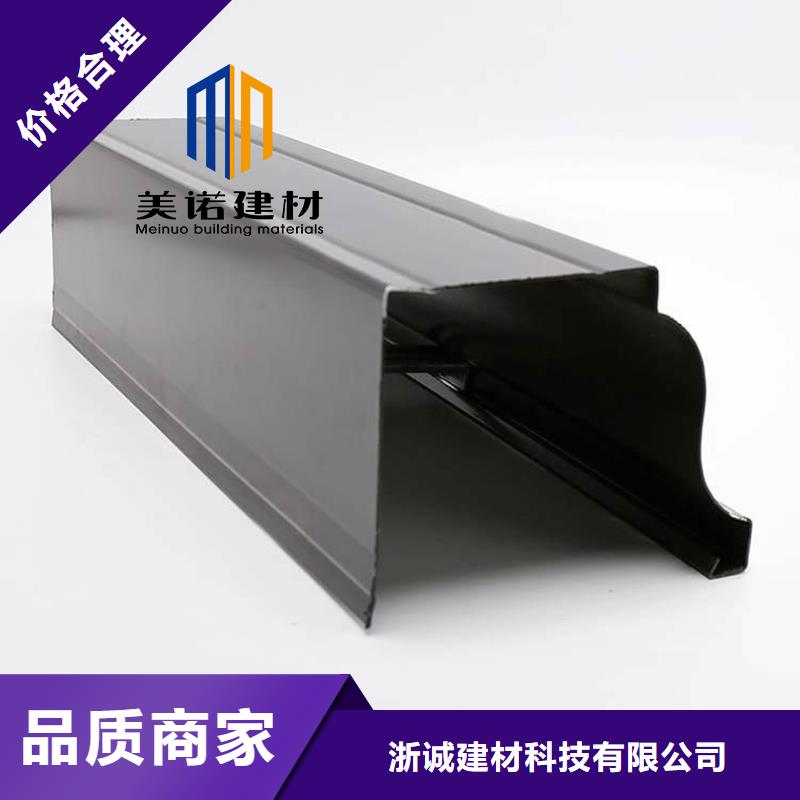 铝合金天沟檐沟排水槽_下水管实拍展现