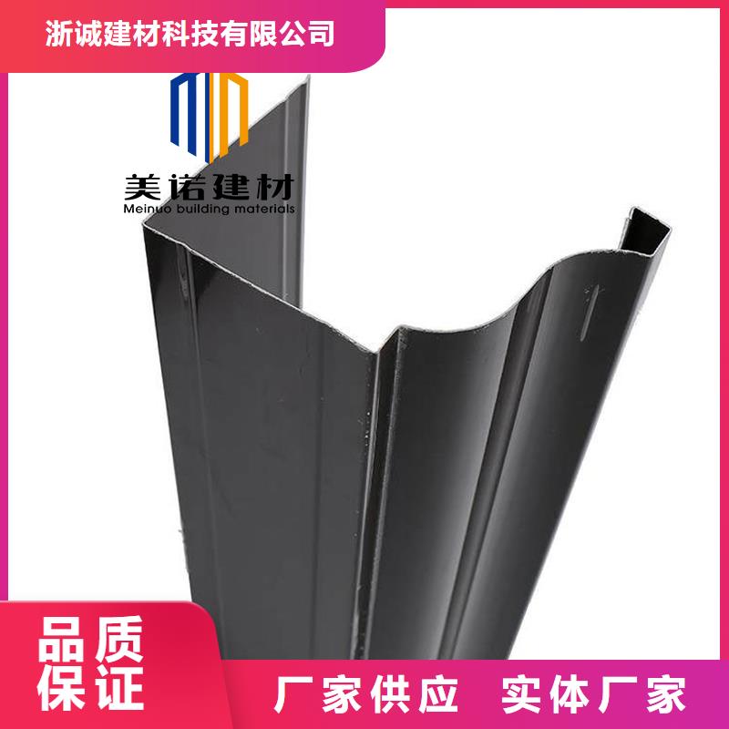 铝合金天沟檐沟排水槽,成品檐沟品质不将就