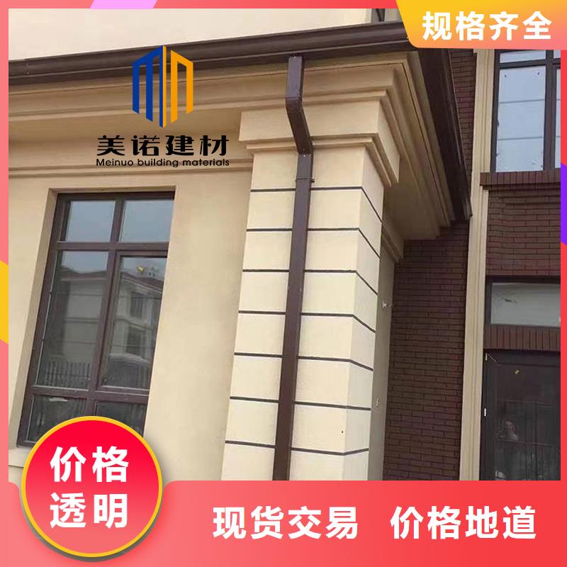 保亭县挑檐铝板厂家