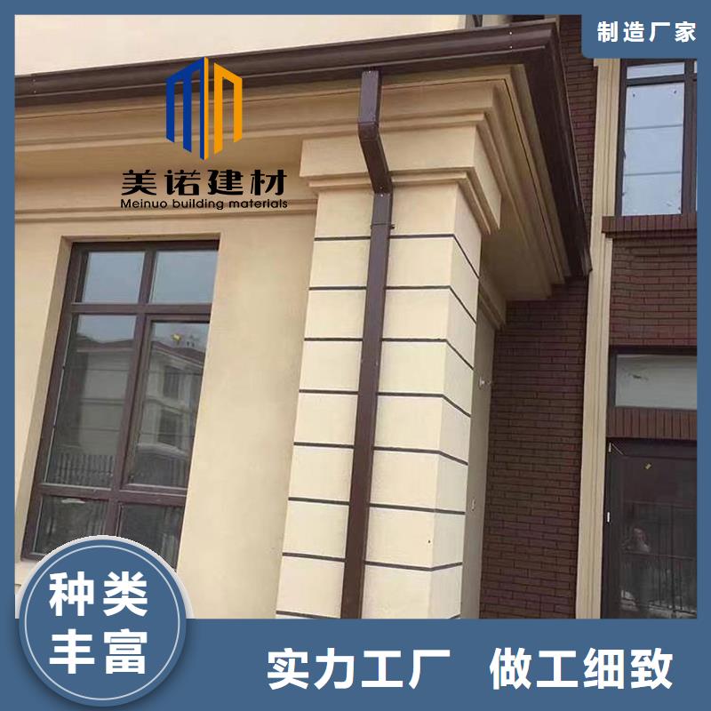 铝合金天沟檐沟排水槽供应钢板天沟用心做好细节