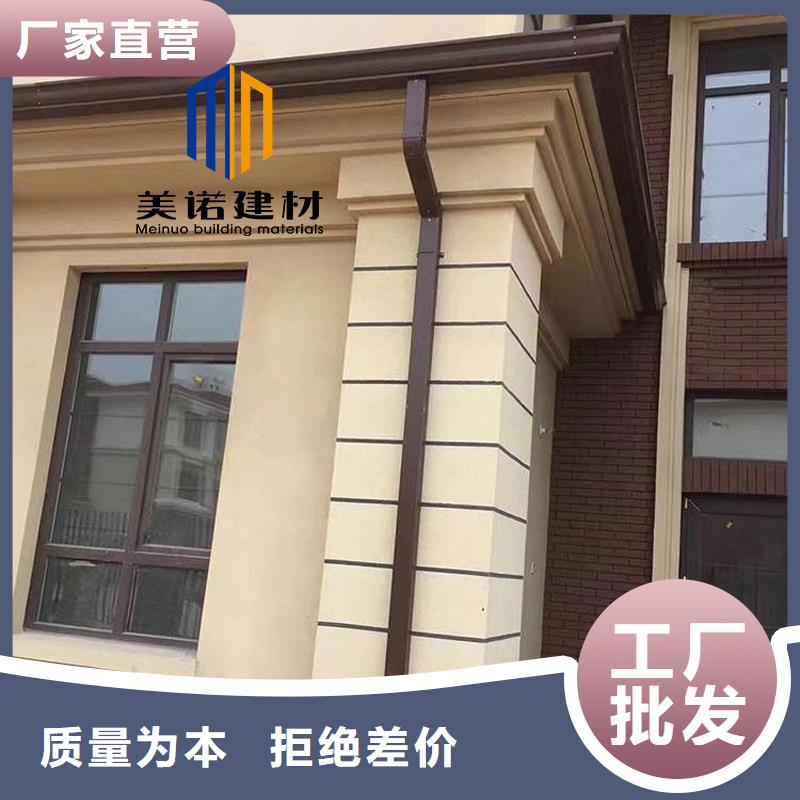 铝合金天沟檐沟排水槽铝合金排水沟使用方法