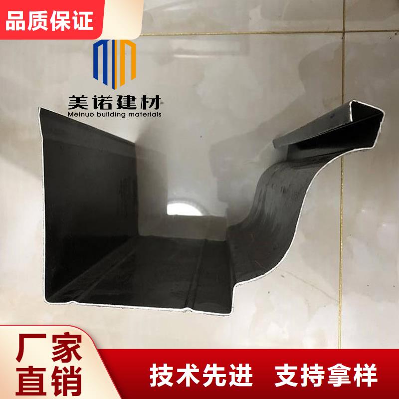 铝合金天沟檐沟排水槽,【钢天沟】现货实拍