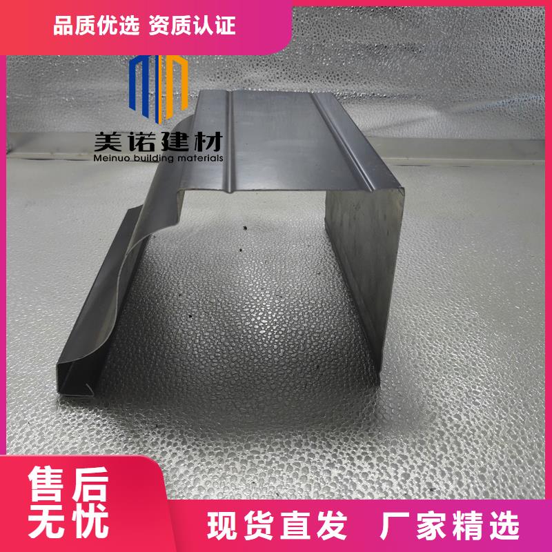 铝合金天沟檐沟排水槽,屋檐天沟供应现货充足量大优惠