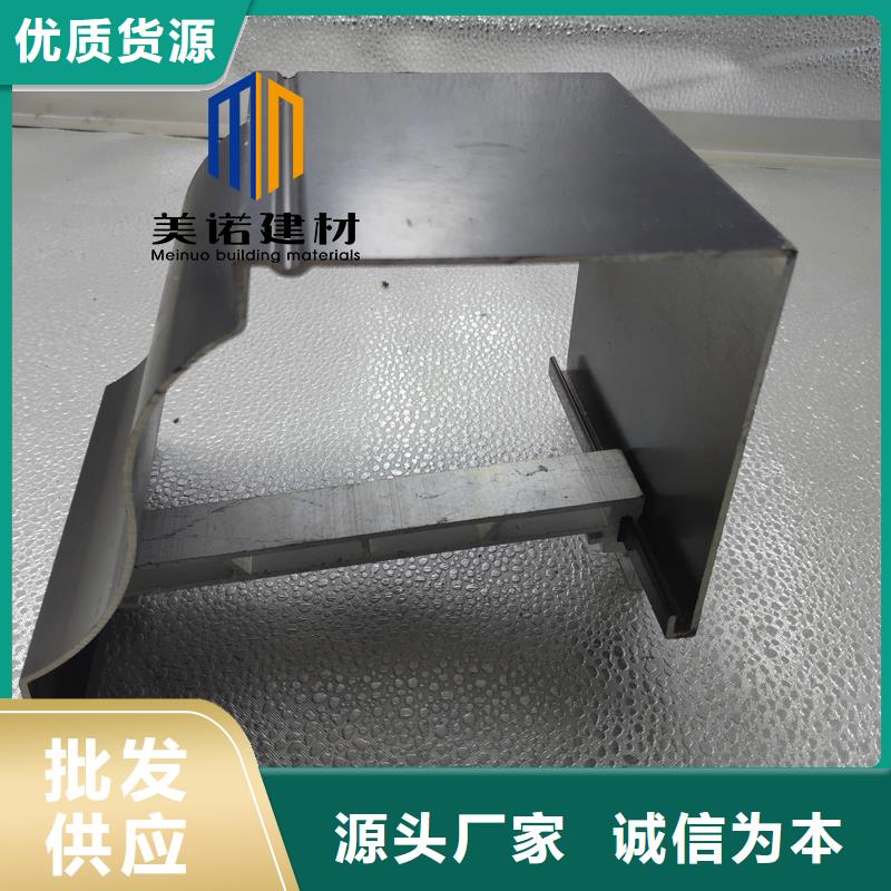 落水管厂家