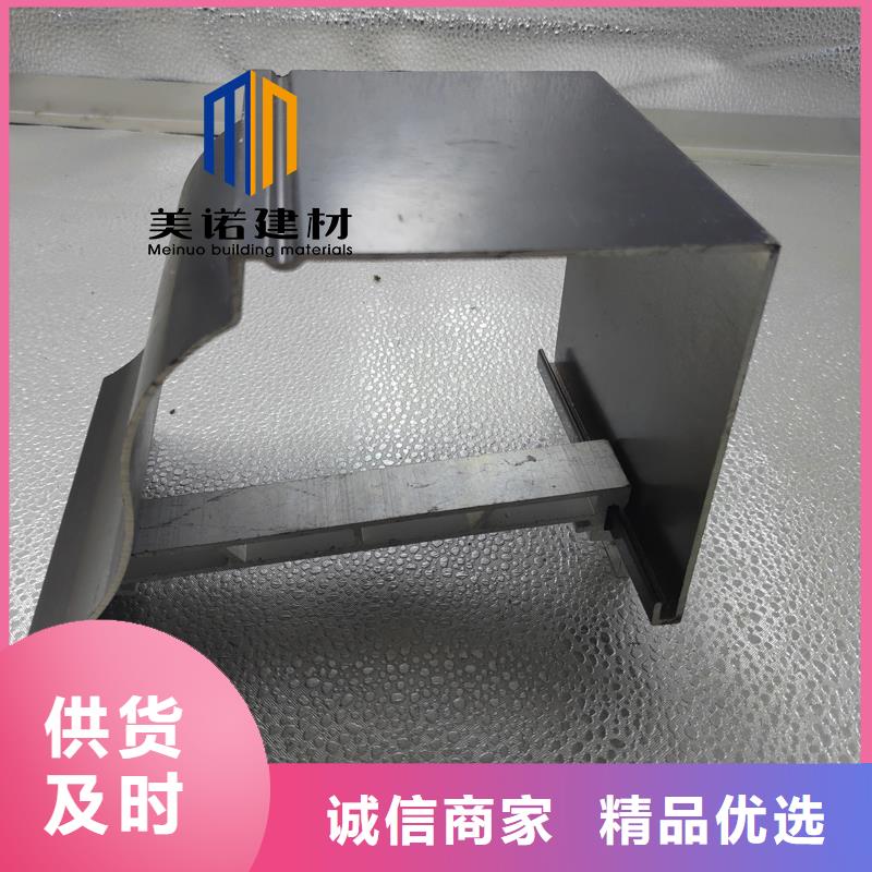 落水管实体大厂