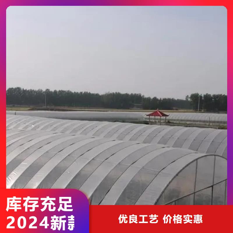 涞源县大棚卡槽生产厂家厂家直销