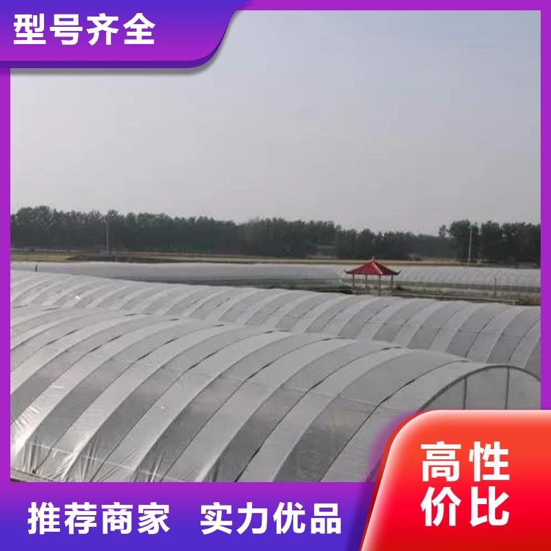 乡宁县8丝10丝12丝15丝薄膜【修饰词