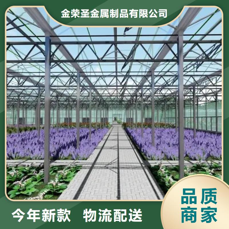 彭州市蔬菜大棚10年经验