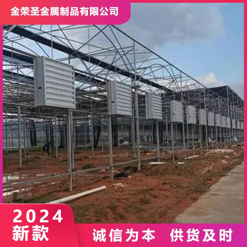 开远市草莓大棚管本地厂家