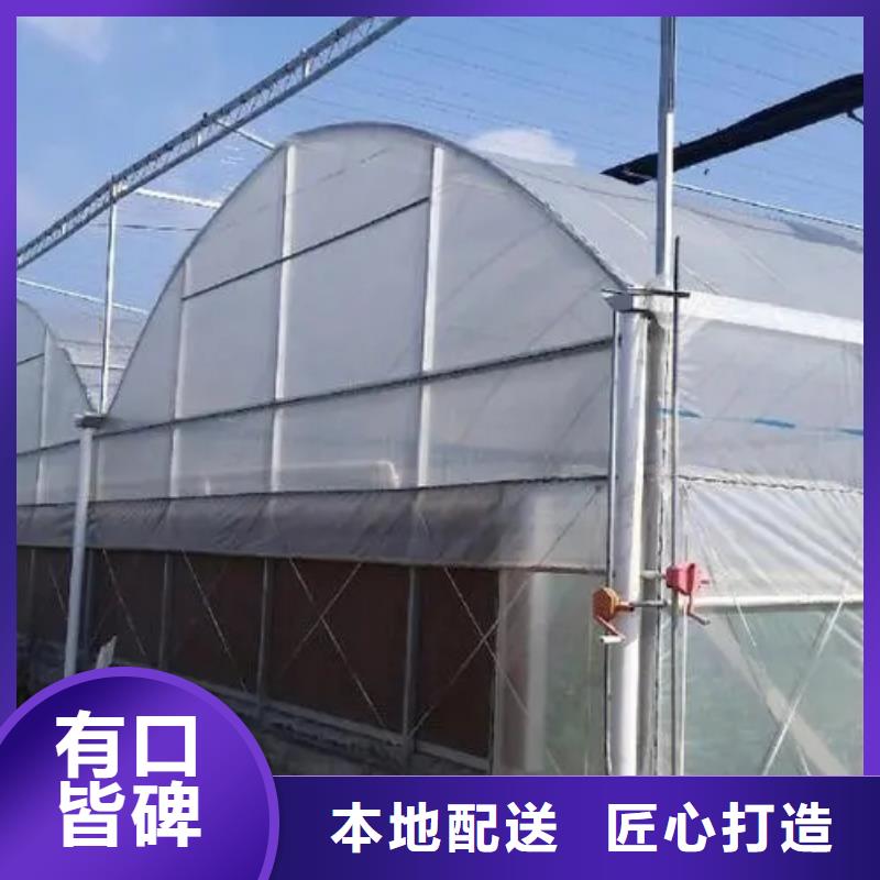 古冶区大棚镀锌水槽生产基地