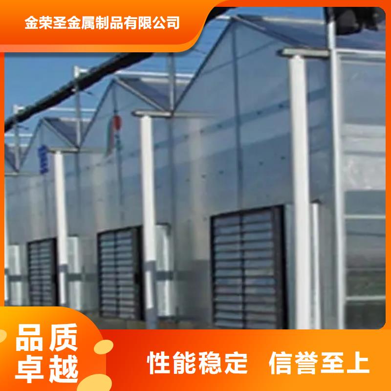 珲春区农业大棚管实体大厂
