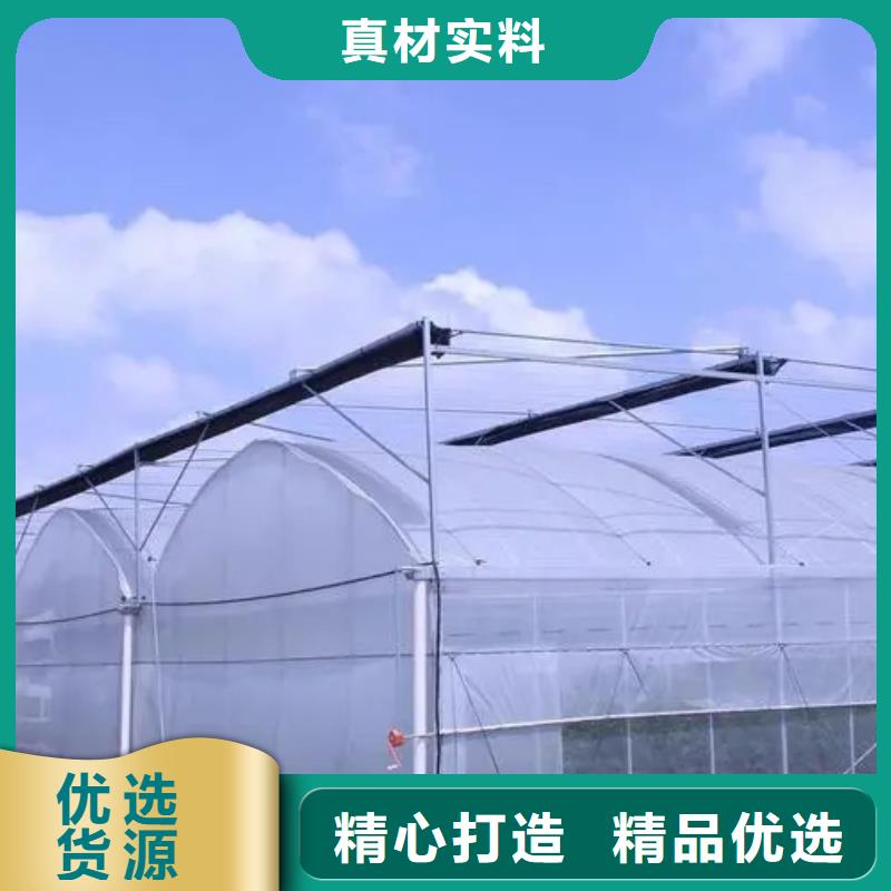 郏县GP825蔬菜大棚管直销价格