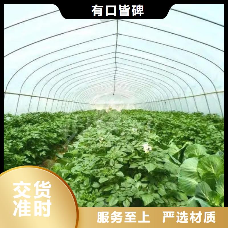 临洮县大棚镀锌水槽品牌厂家