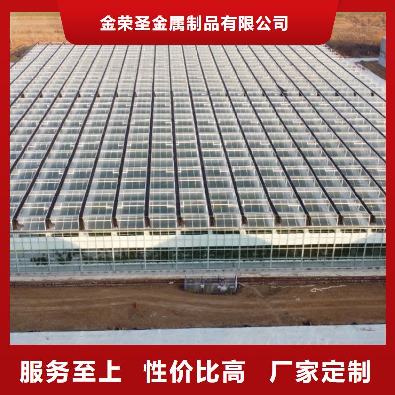 涿州大棚防风卡槽怎么用视频