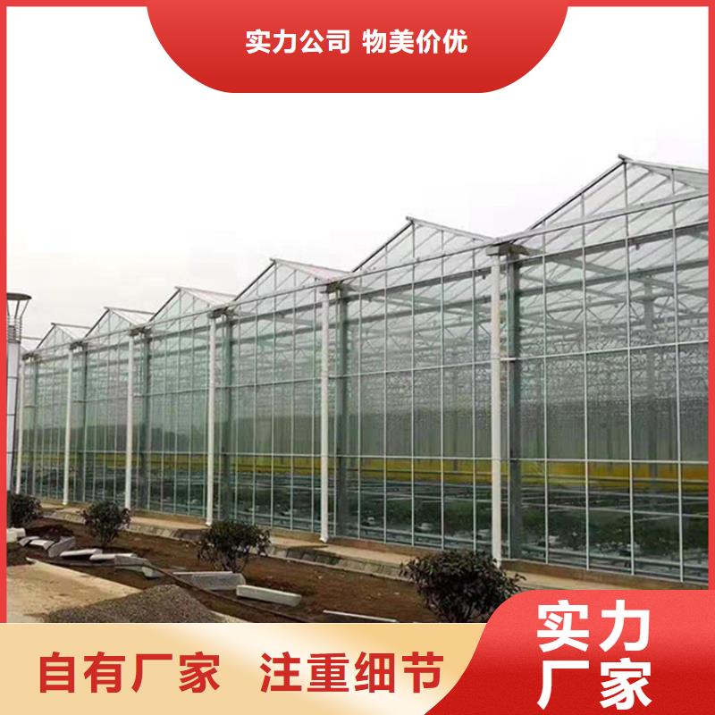 铁东大棚防风卡槽怎么用视频