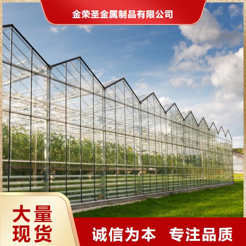 大棚铝合金卡槽图片大全生产厂家