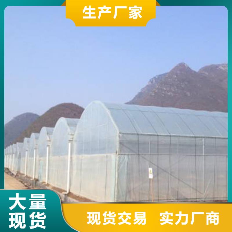 高阳县大棚卡槽生产厂家生产厂家