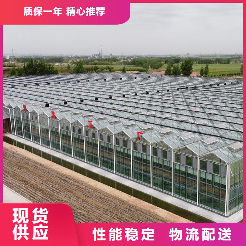 乡宁县8丝10丝12丝15丝薄膜【修饰词