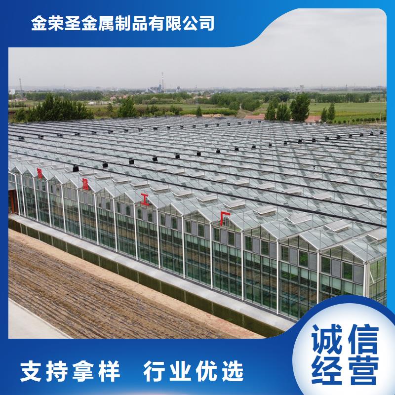 娄星区蔬菜大棚管厂家型号全