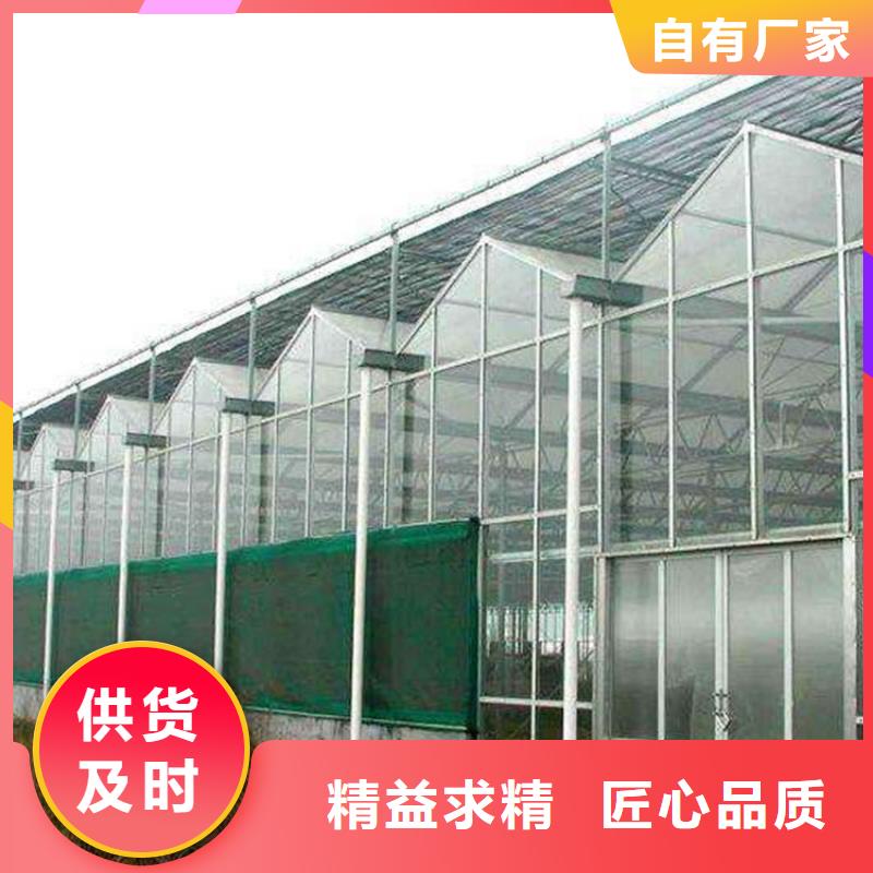 GP832镀锌大棚钢管品质保证