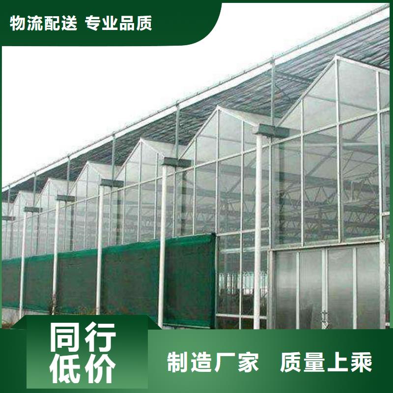 竞秀大棚防风卡槽两道和一道哪个好