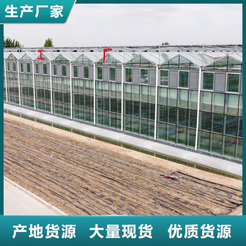 大棚防风卡槽挂勾安装