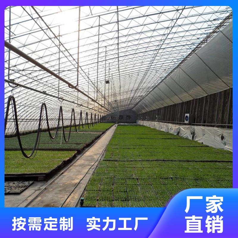 德化县大棚热镀锌天沟厂家现货