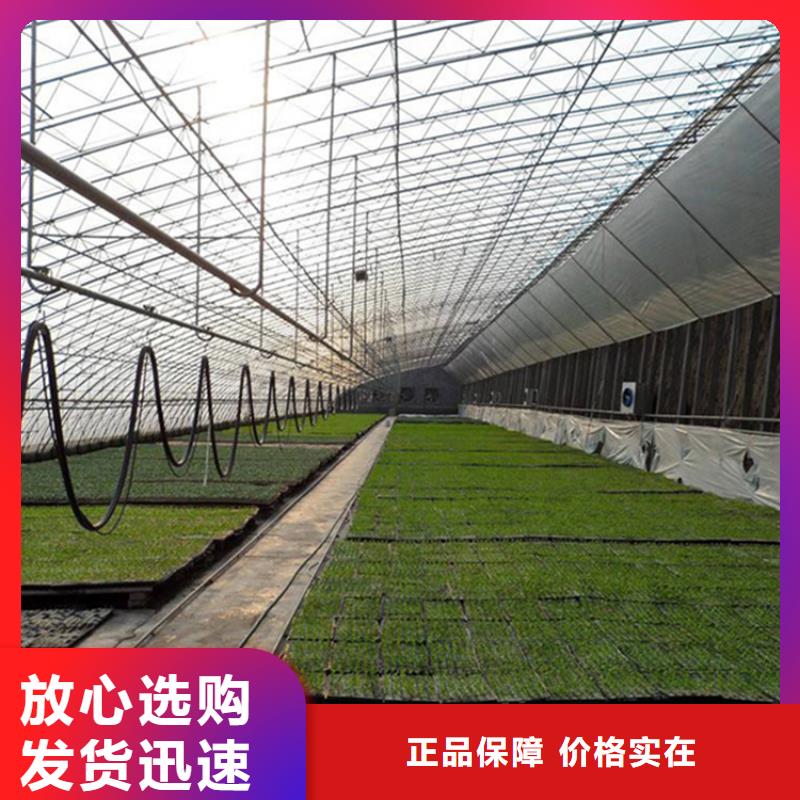 容城县大棚天沟水槽尺寸厂家价格