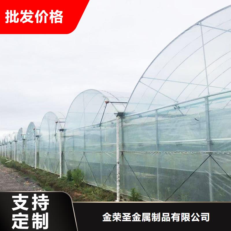 金城江区8432智能育苗工程优惠报价