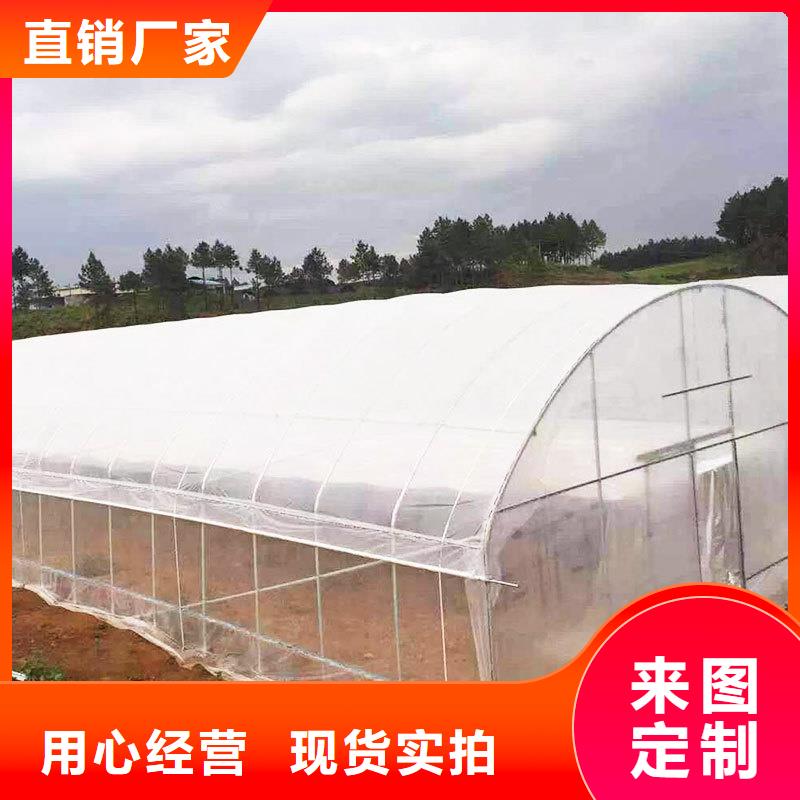 赫山区大棚天沟水槽价格品质保障