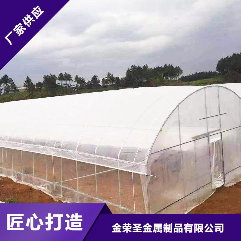 安国市大棚卡槽良心厂家