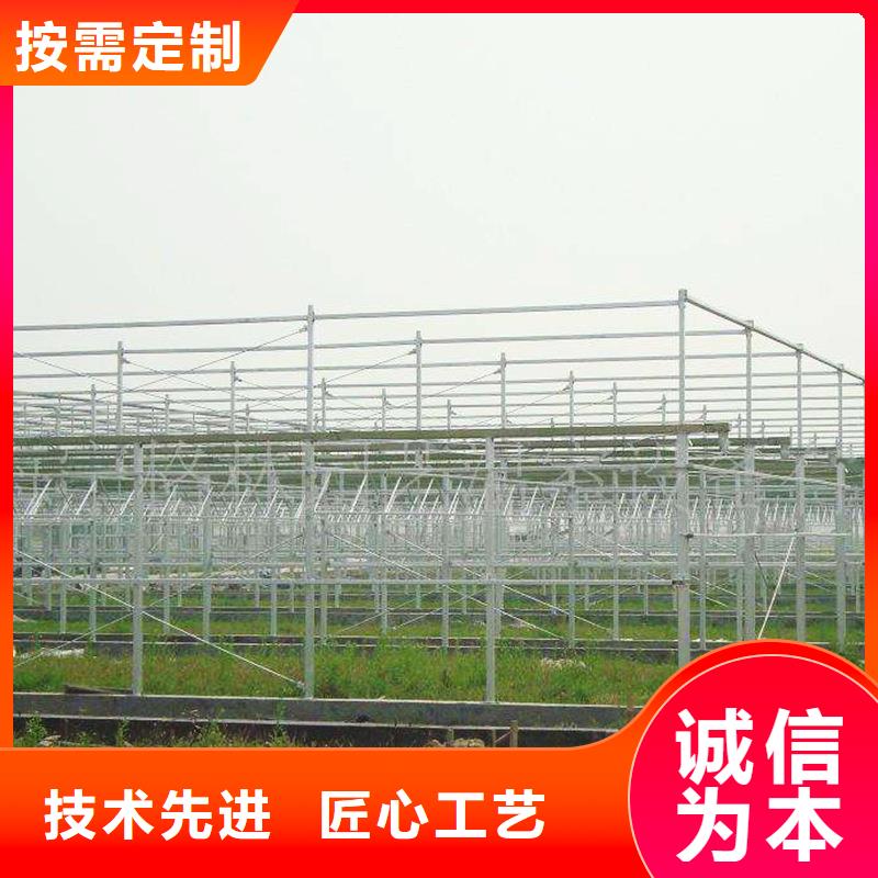 大棚铝合金卡槽生产厂家金荣圣大棚