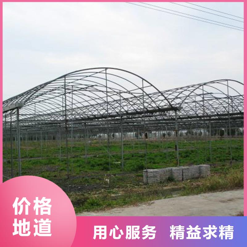 千山大棚防风卡槽安装视频