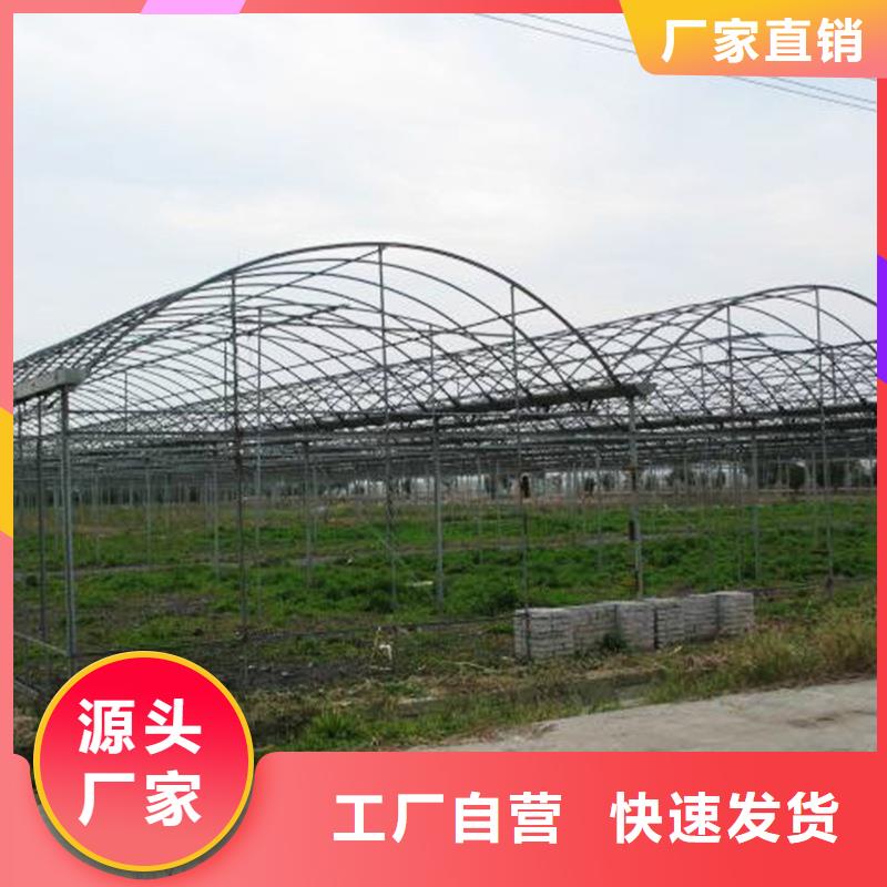 曲阜市大棚热镀锌天沟工厂直销