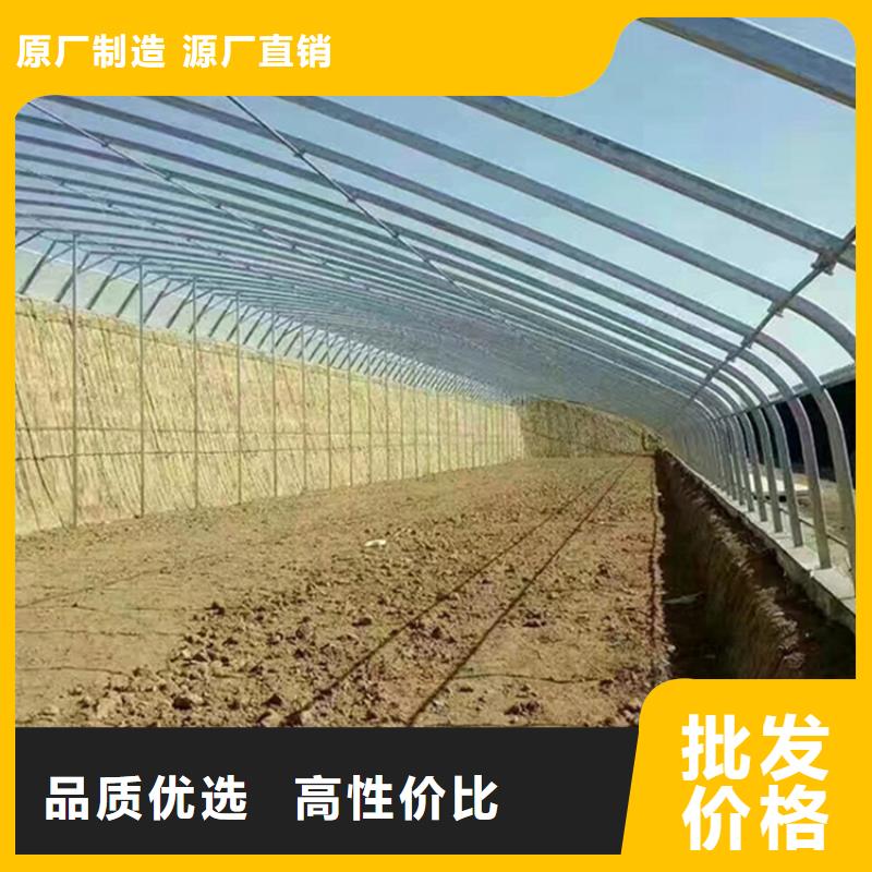 霍州大棚防风卡槽安装视频
