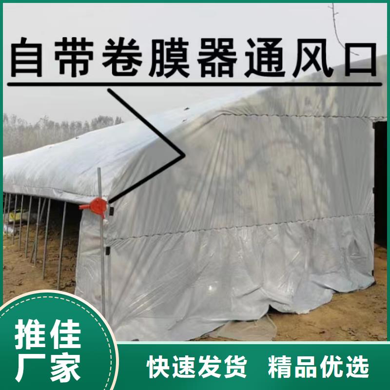 魏县大棚水槽实体大厂
