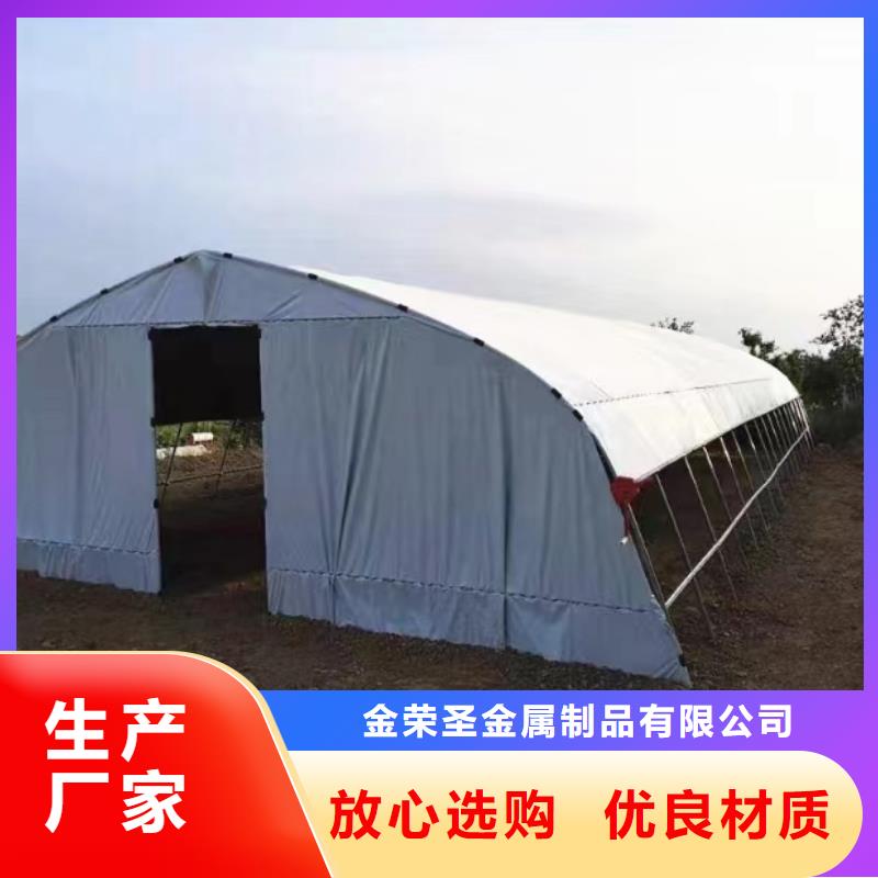 连体大棚和连栋大棚的区别【修饰词