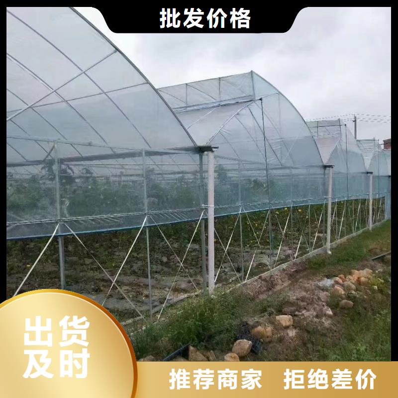 热镀锌大棚钢管源头厂家