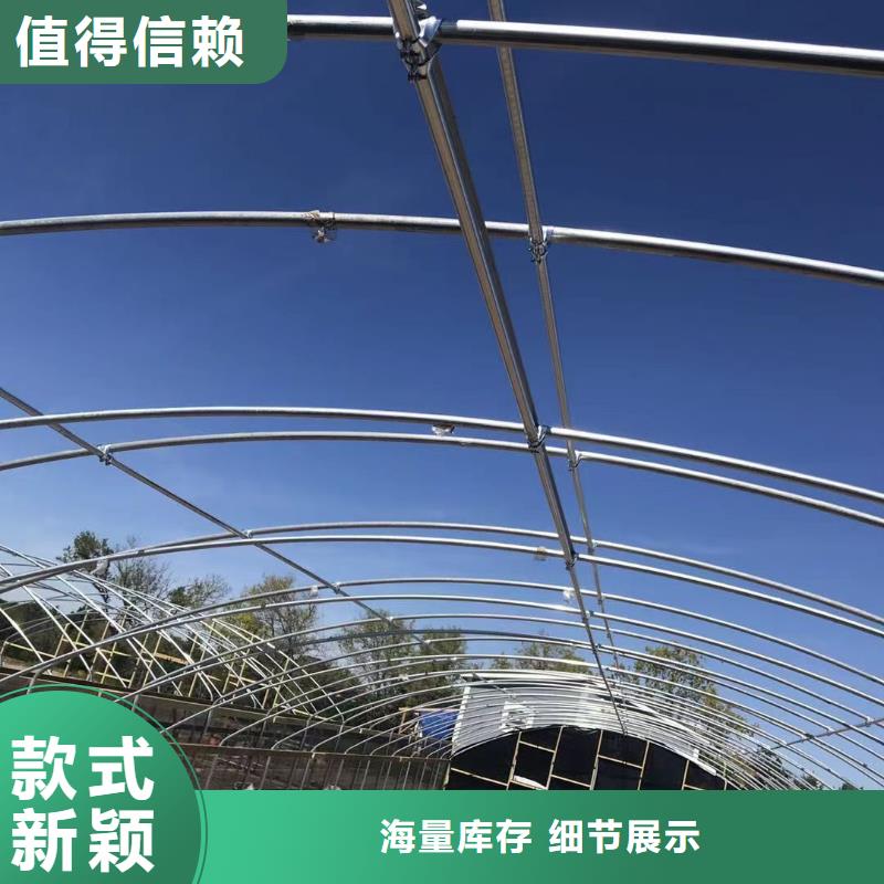 涞水区大棚卡槽卡簧安装视频厂家报价