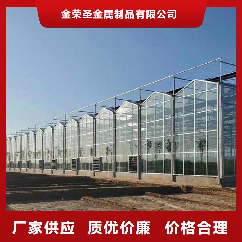 大棚排水天沟价格优惠