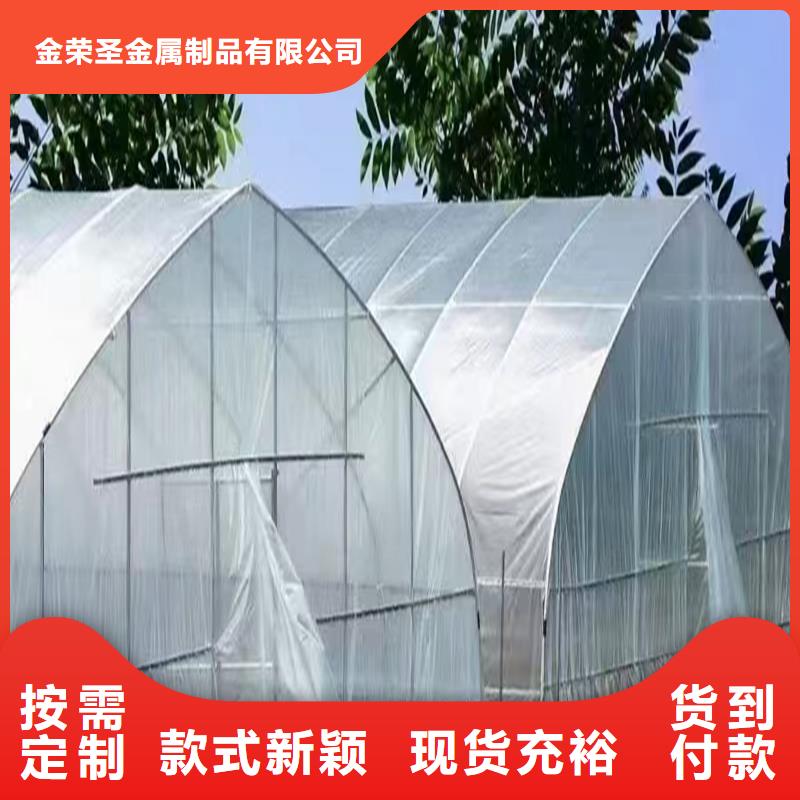 热镀锌大棚钢管源头厂家