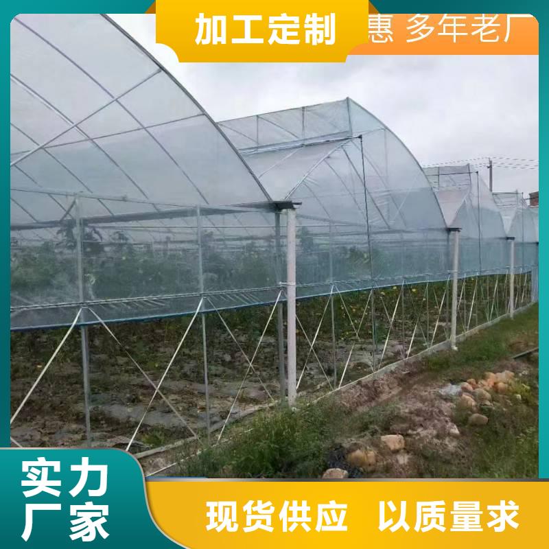 大棚水槽品牌厂家