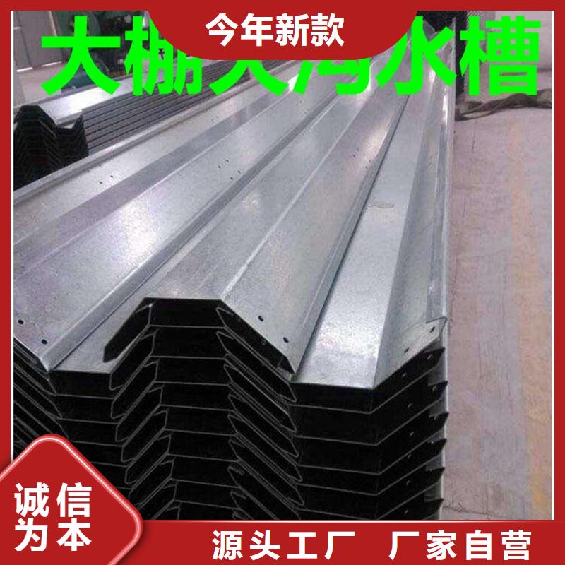 徐水区蔬菜大棚卡槽源头厂家