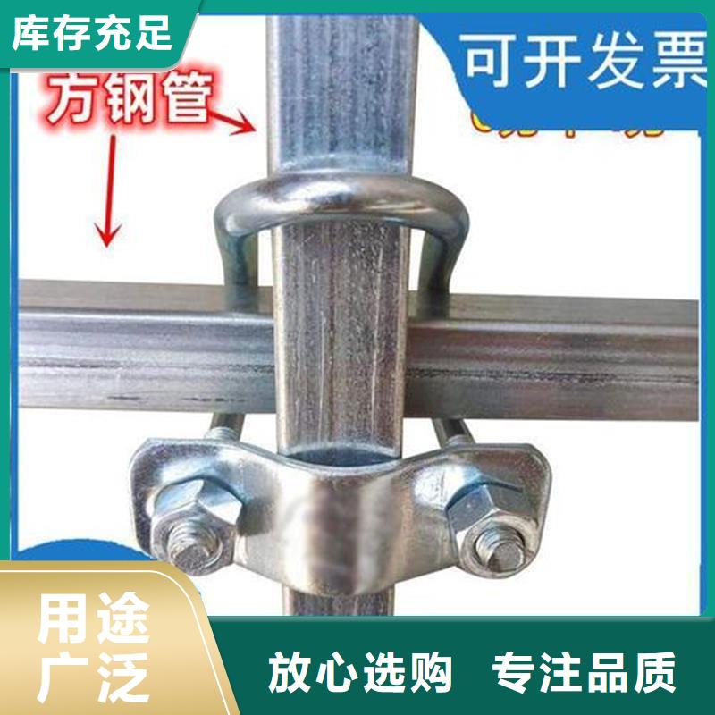 台儿庄区大棚水槽漏水怎么处理按需定制
