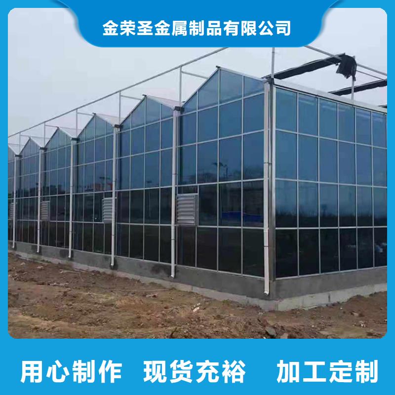 高阳县大棚卡槽生产厂家生产厂家
