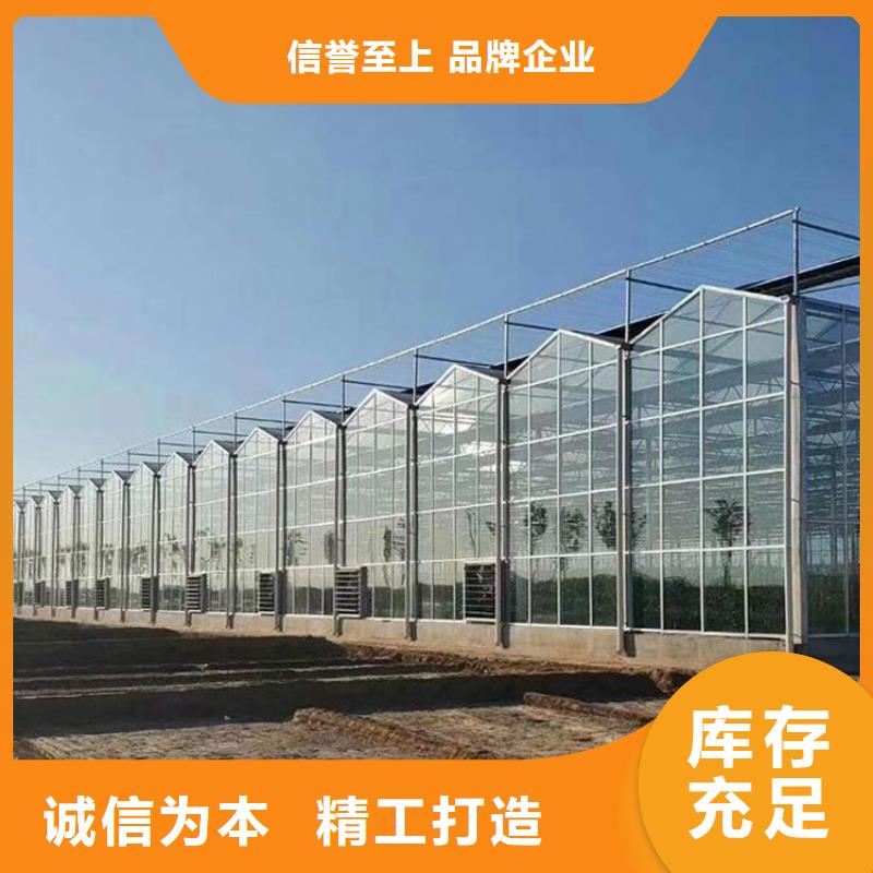 蔬菜温室大棚钢管厂家批发品质放心2025-全国配送